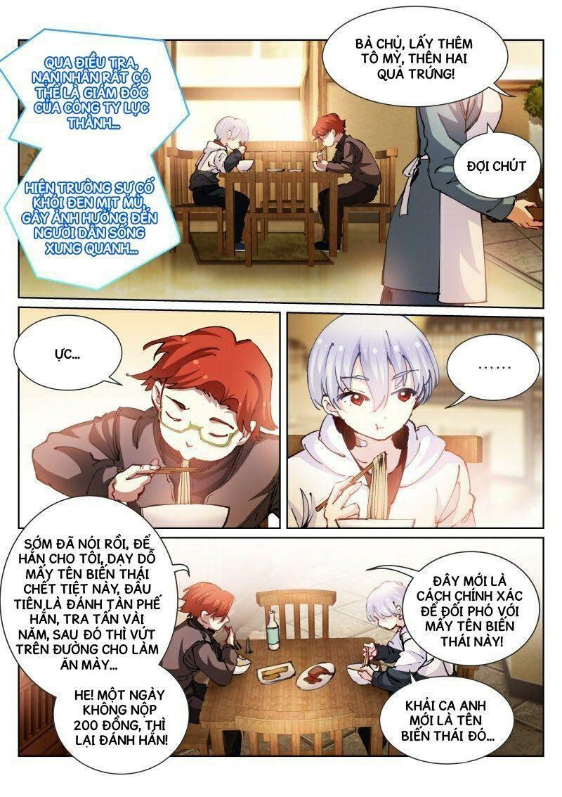 bạch vương tọa chapter 66 6