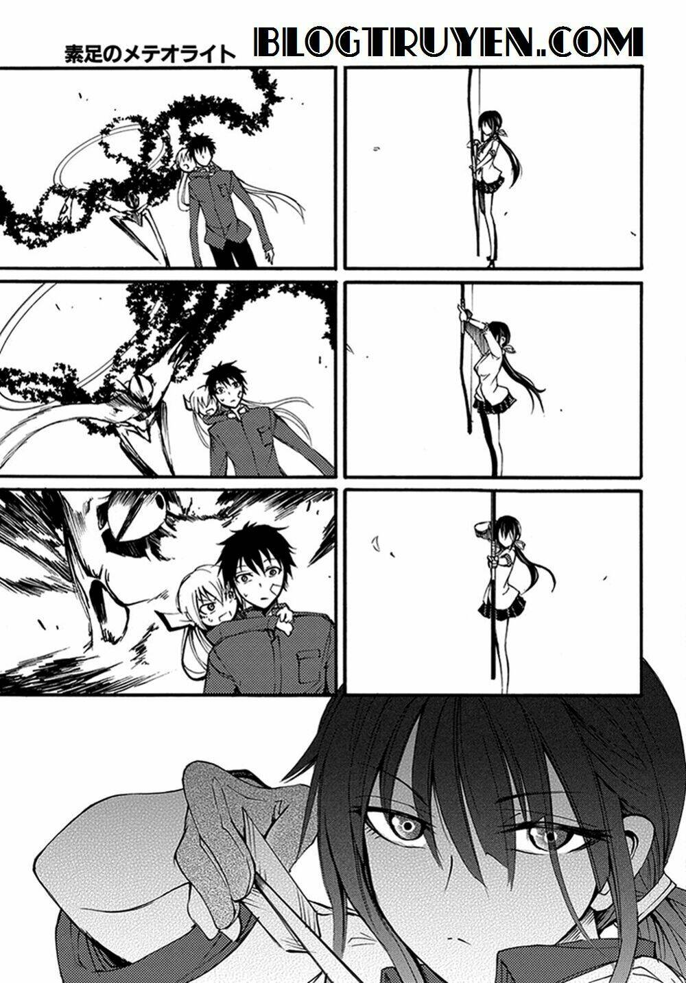 suashi no meteorite chapter 12 14