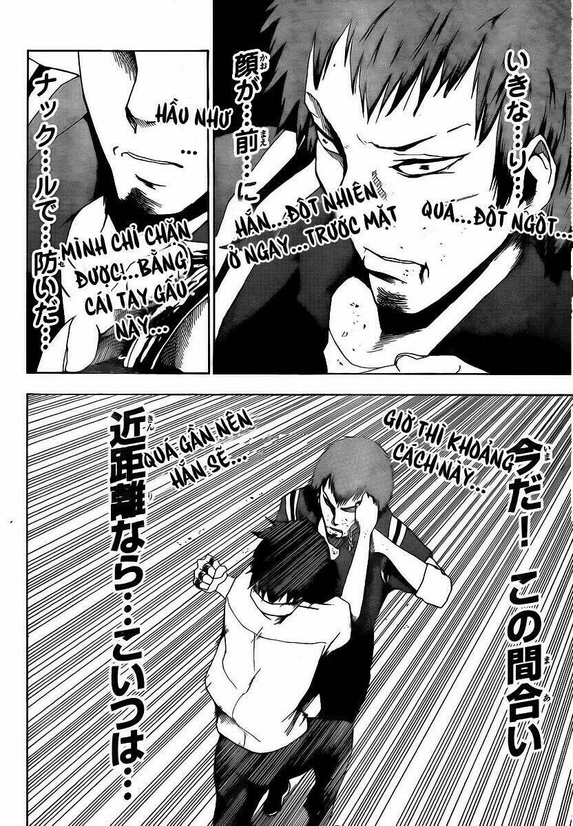 tiji-kun! chapter 3 28