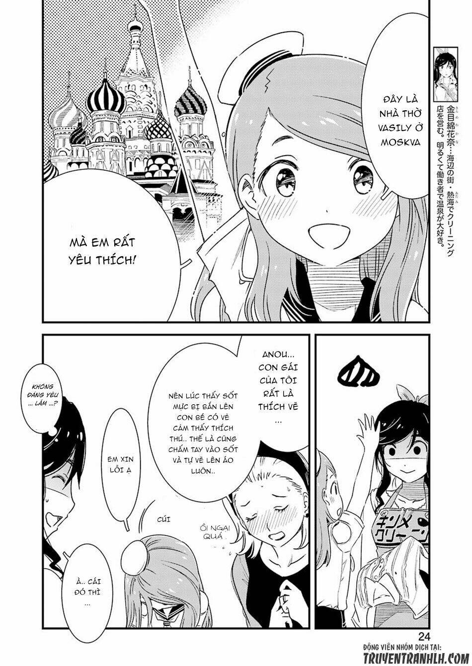 kirei ni shitemoraemasuka chapter 4 10