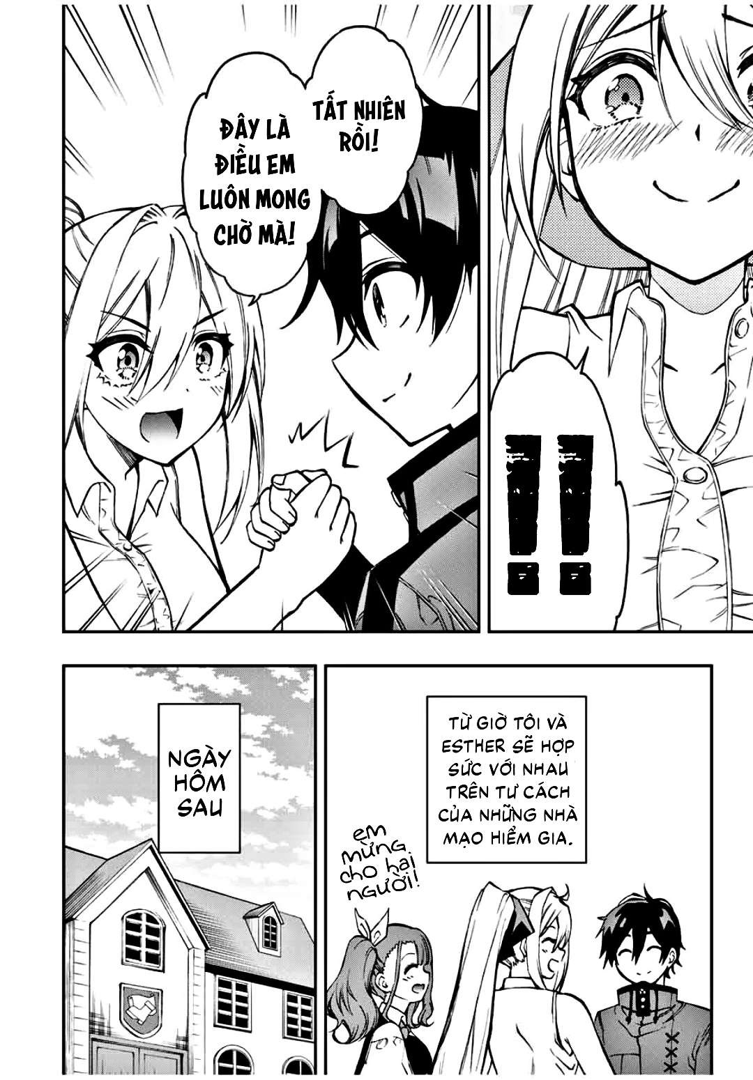 rettou hito no maken tsukai: sukiruboudo wo kushi shite saikyou ni itaru chapter 37 7