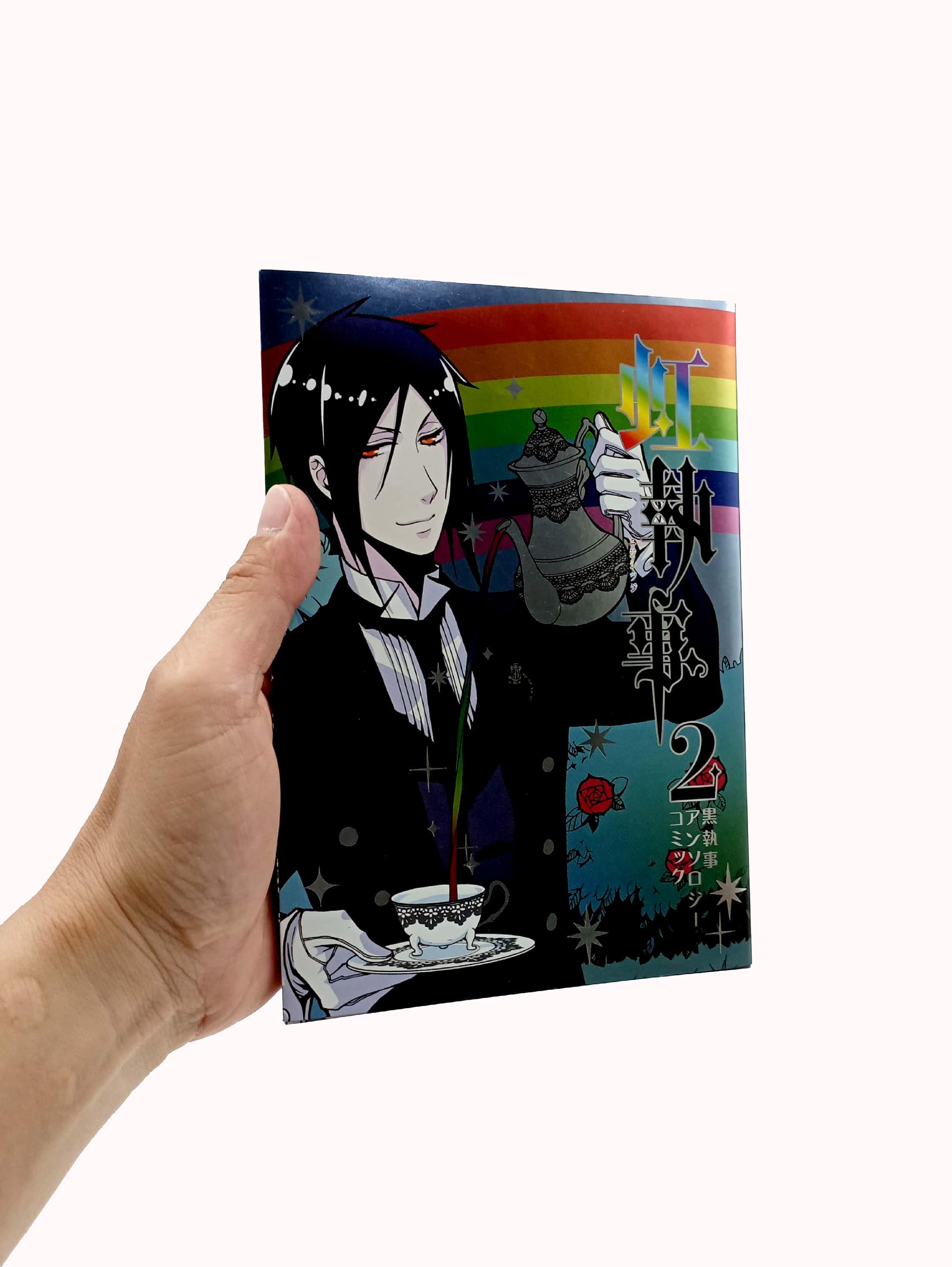 黒執事アンソロジーコミック 虹執事 2 (Ｇファンタジーコミックス) KURO SHITSUJI ANSOROJI KOMIKKU NIJI SHITSUJI 2