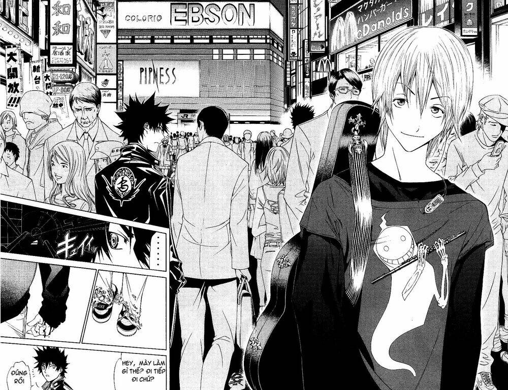 air gear chapter 107 17