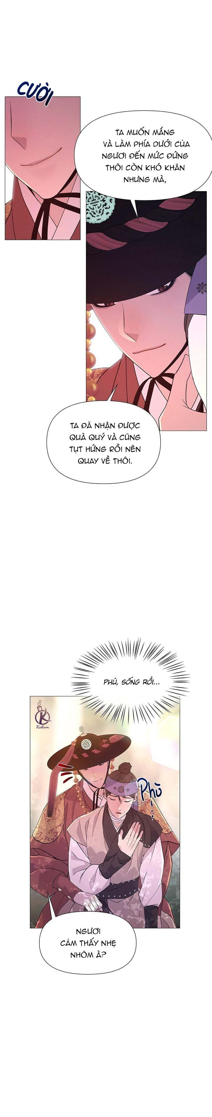 dạ xoa hoá diễn ký chapter 16 18