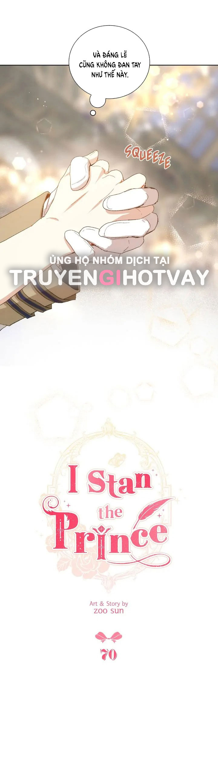 tôi là fan cứng hoàng tử chapter 70.1 9