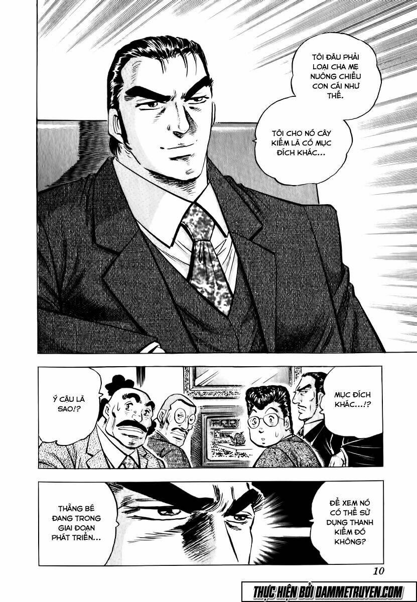 akakatsuki!! otokojuku - seinen yo, taishi wo idake chapter 33 11