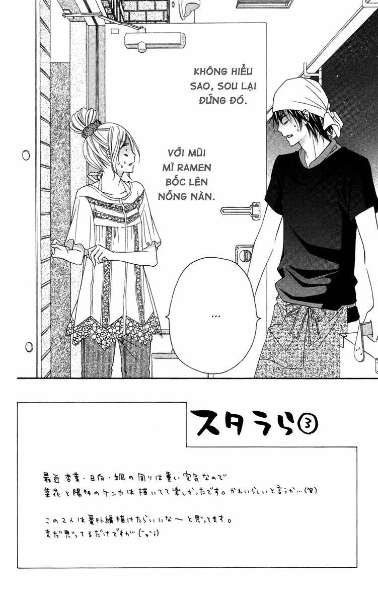 stardust wink chapter 31 3