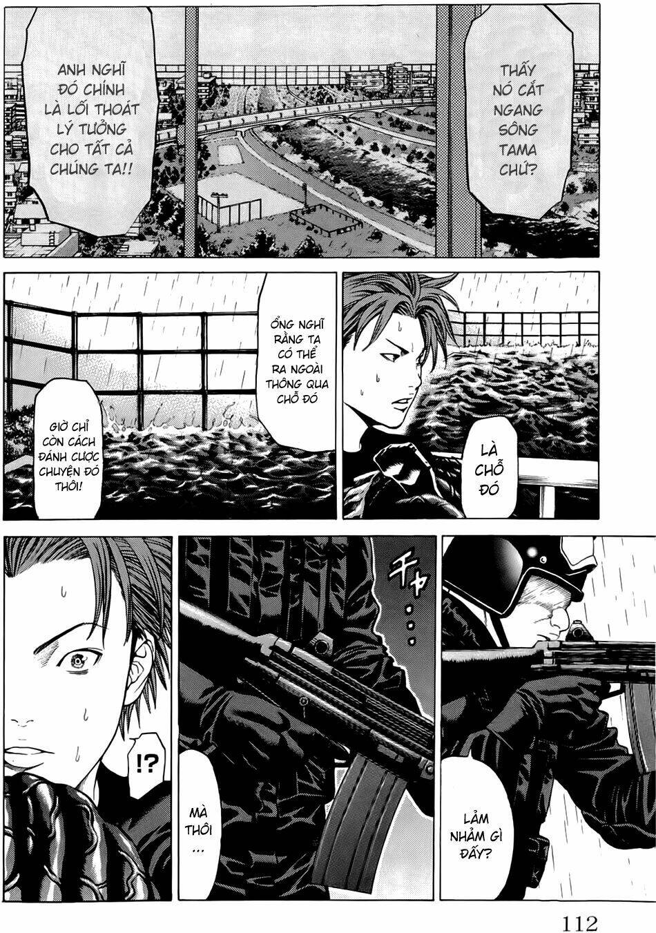 hakaijuu chapter 18 13