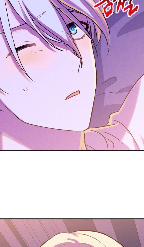 [bản 18+] trò chơi săn mồi của hoàng đế và thánh kỵ sĩ chapter 16.1 14