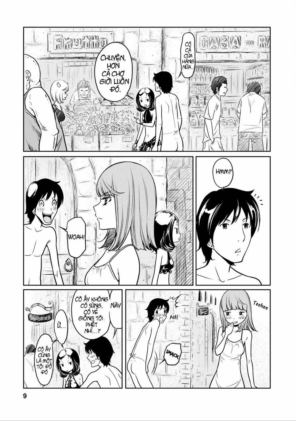 jigokuren - love in the hell chapter 2 11