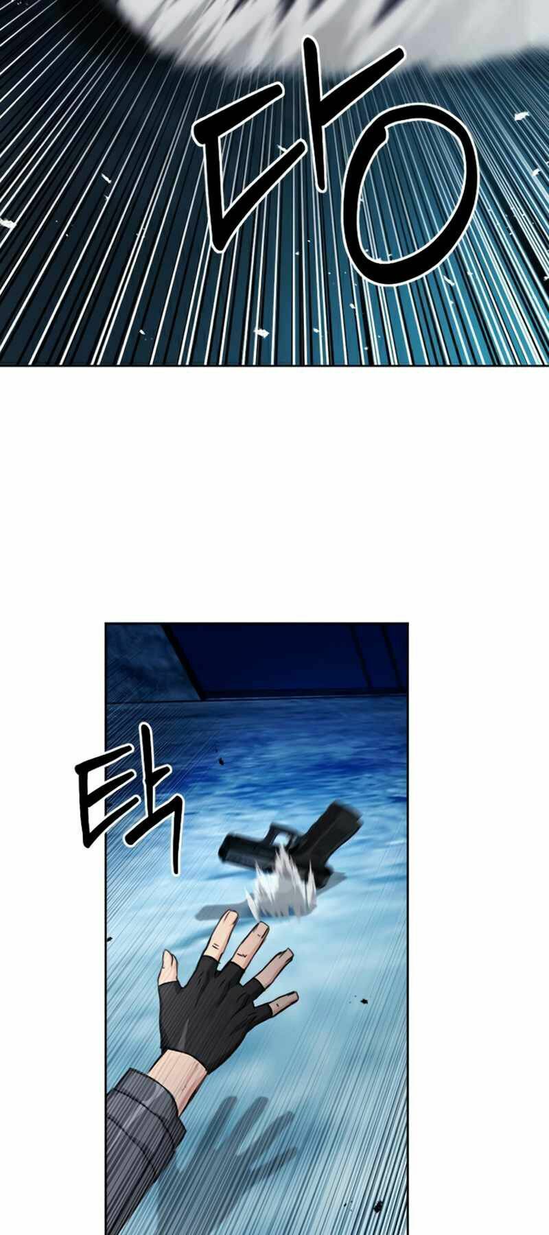 Druid Tại Ga Seoul - Người Hóa Thú Chapter 49 44