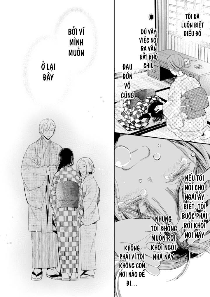 watashi no shiawase na kekkon chapter 10 21