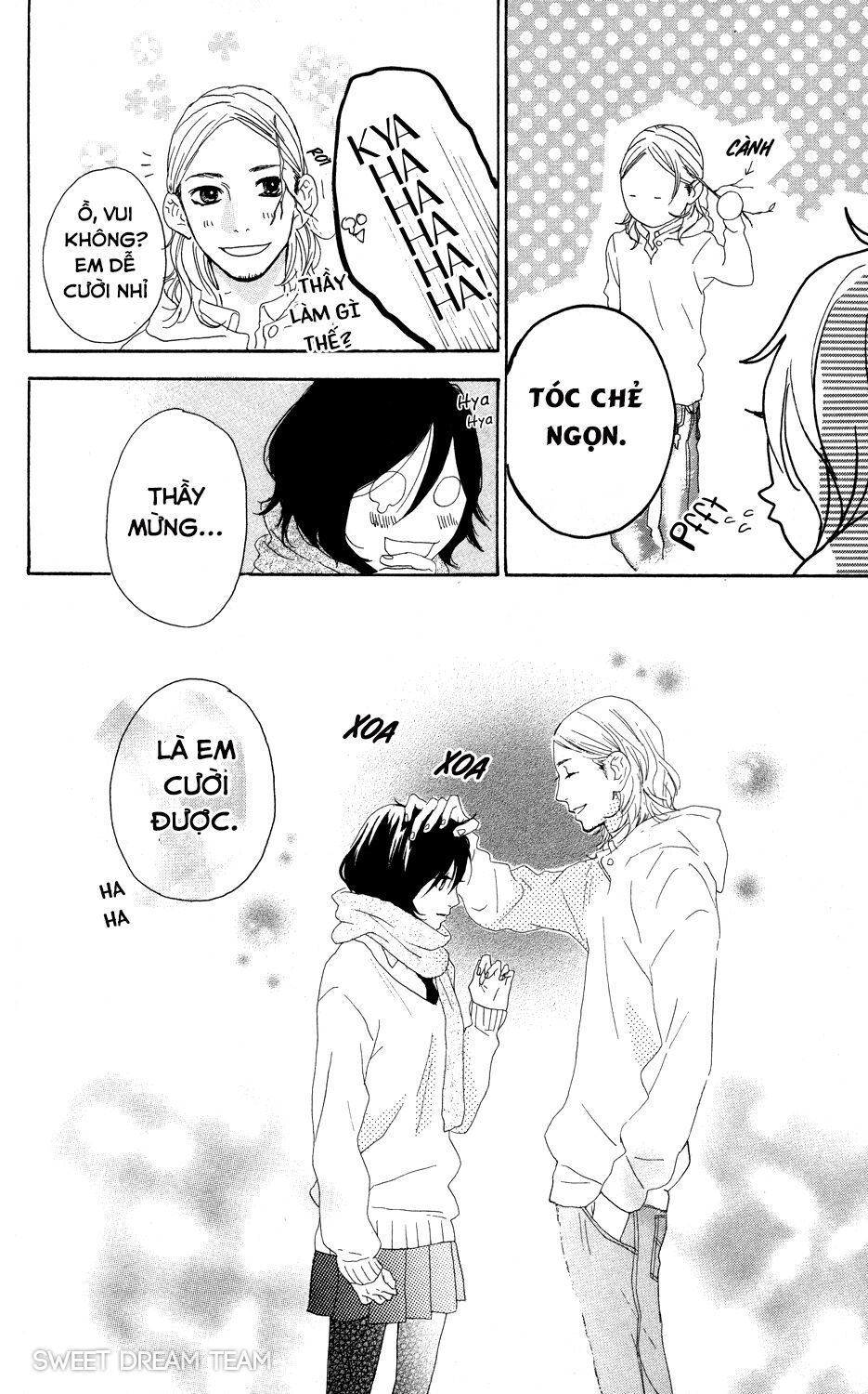 sugars (yamamori mika) chapter 4 17