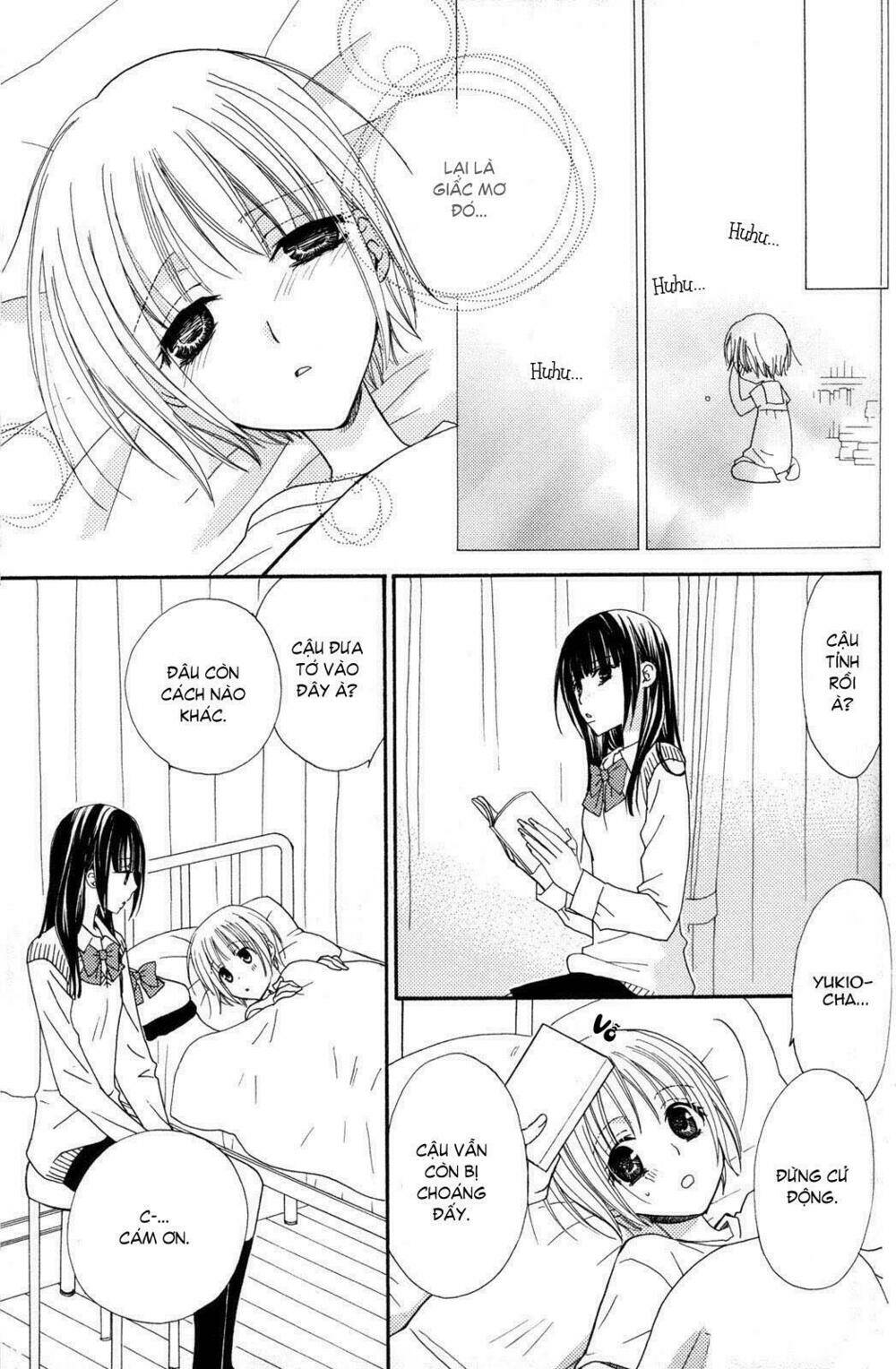 gokujou drops chapter 12 9