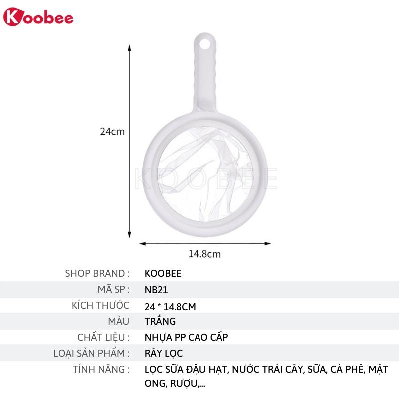 Rây lọc sữa hạt cao cấp KooBee - Túi vải lọc sữa đậu nành, lọc bã hạt tiện dụng NB21