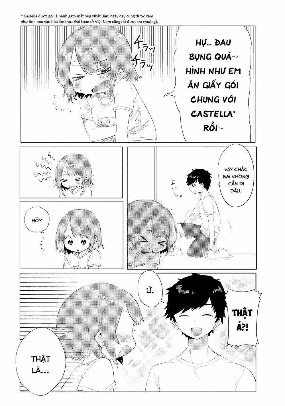 zettai ni furo ni hairitakunai kanojo vs zettai ni furo ni iretai kareshi chapter 2 2