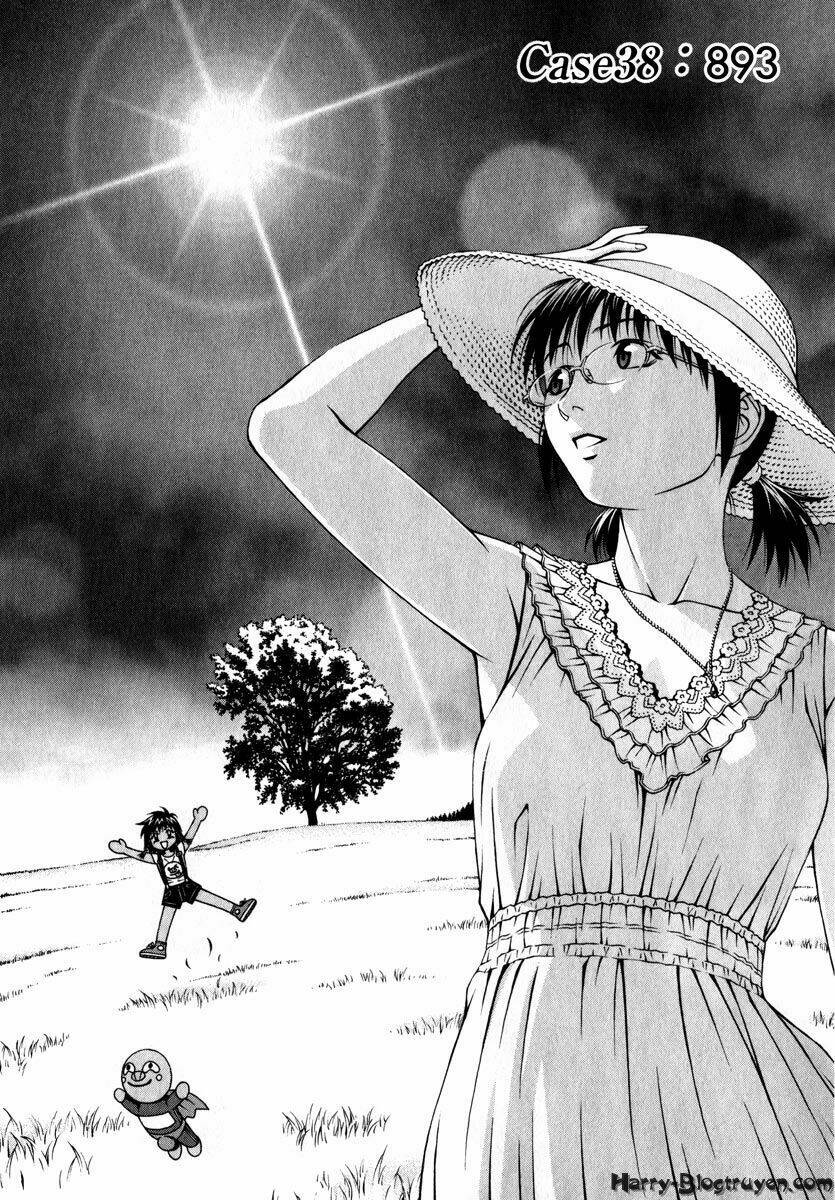 change 123 chapter 38 2