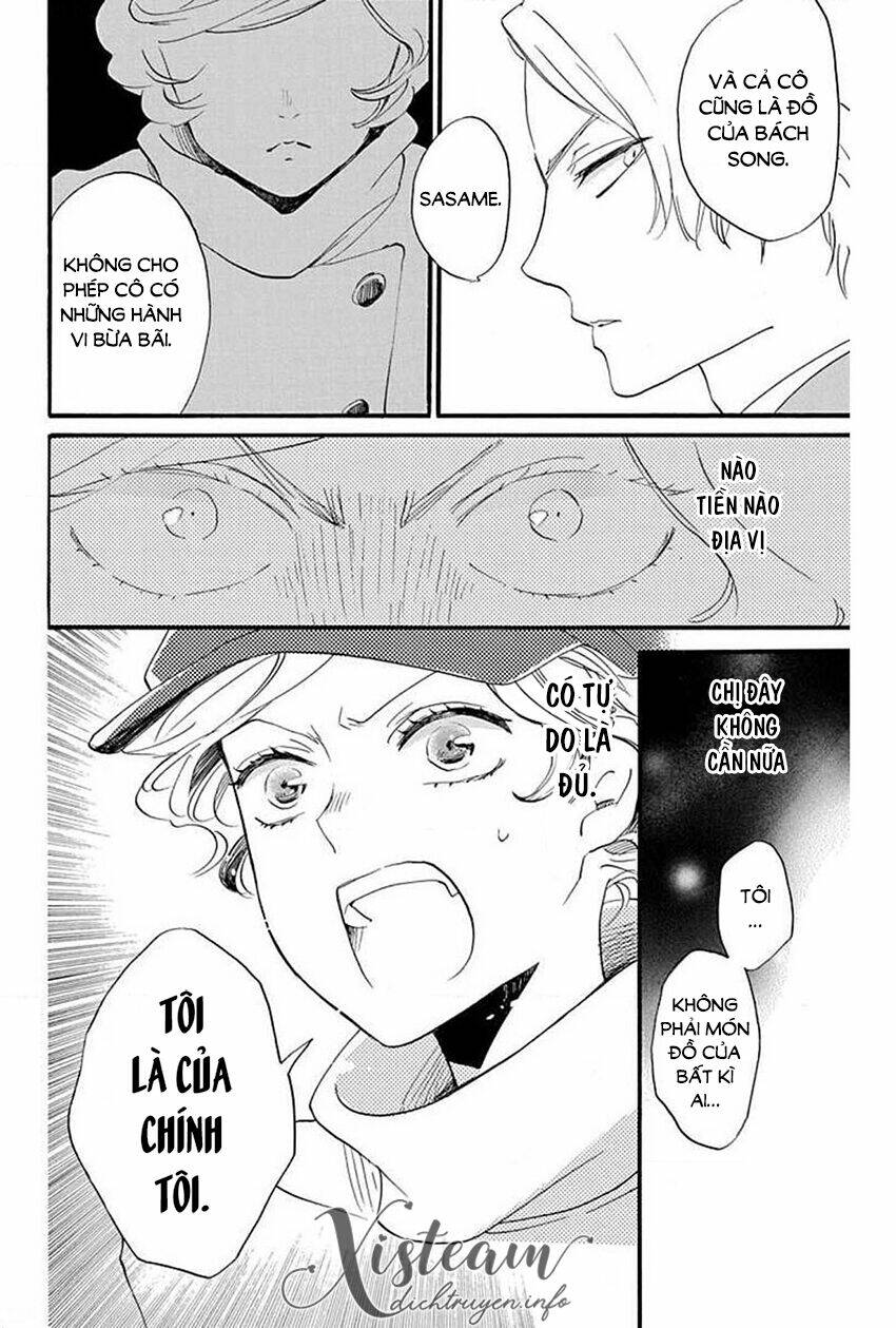 nin koi chapter 29 18