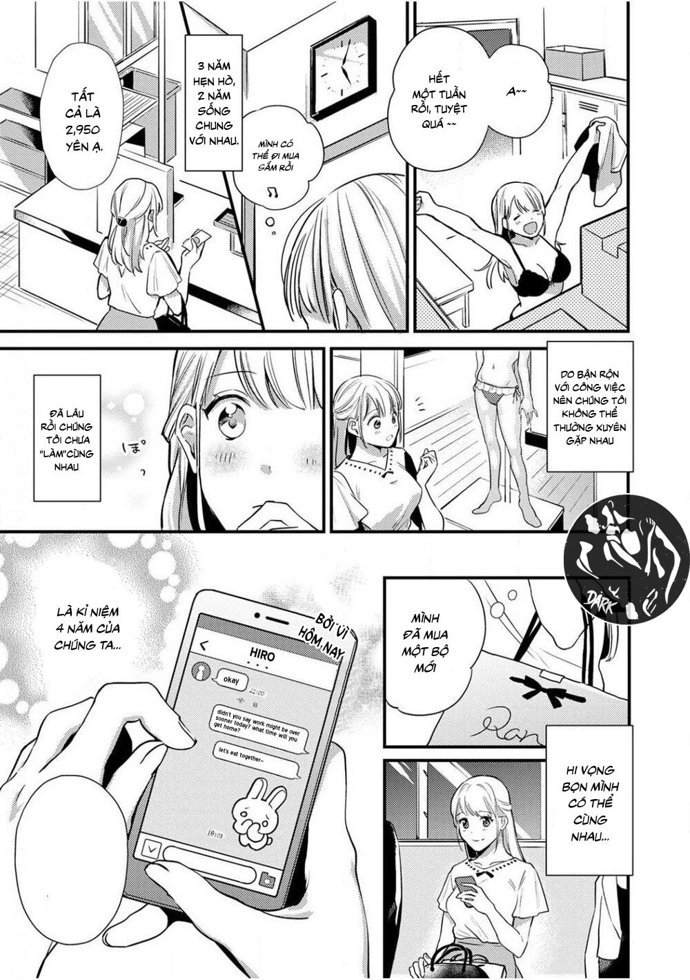 cha của ayumu ôm tôi chapter 1 5