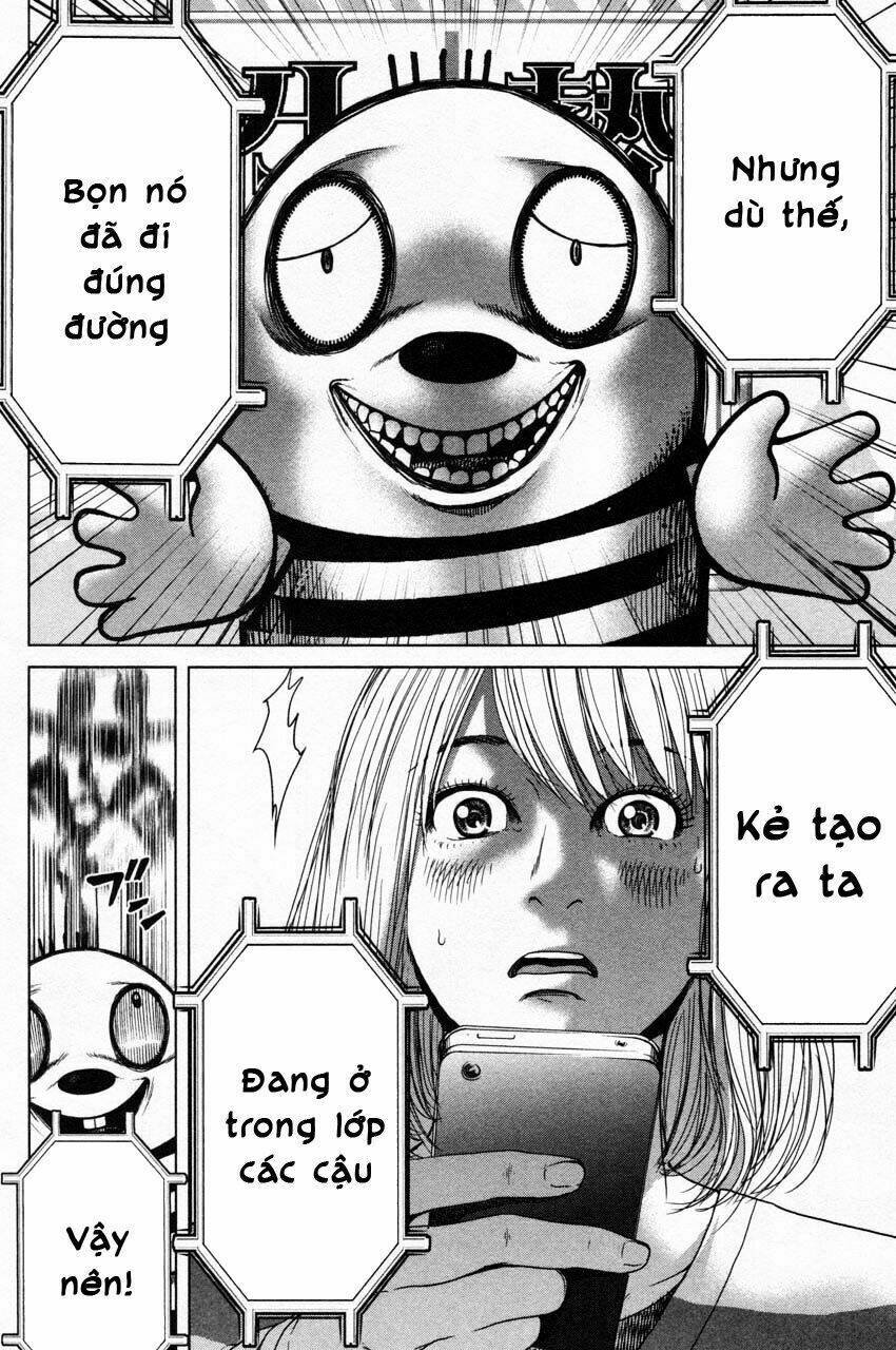 ikenie touhyou chapter 10 21