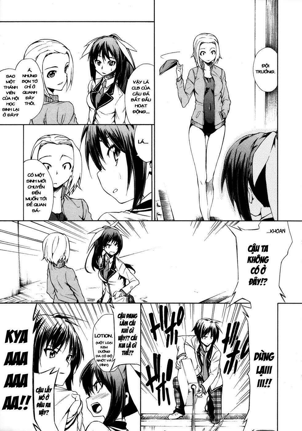 sexual hunter riot chapter 2 21