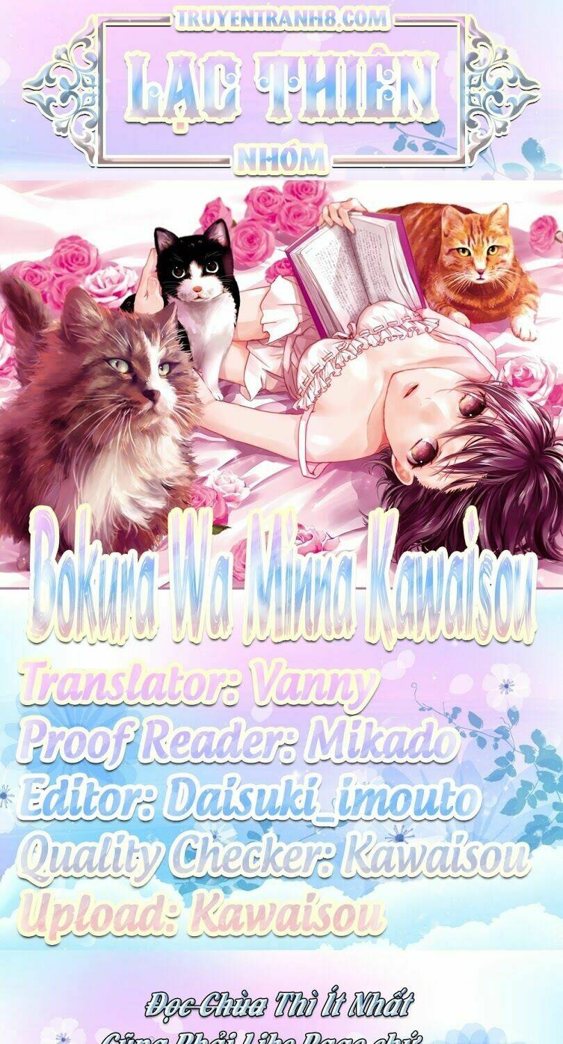 ký túc xá dễ thương chapter 81 1