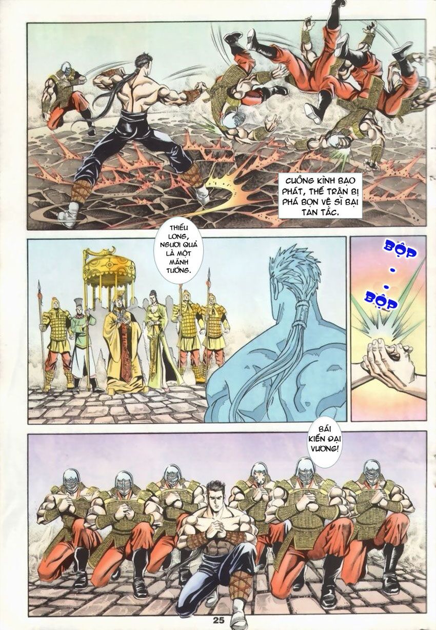 tầm tần ký chapter 15 24