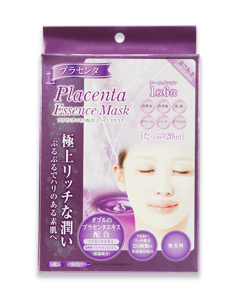 Mặt nạ chống lão hóa tinh chất nhau thai cừu Placenta G Face Mask PL( 1 miếng)