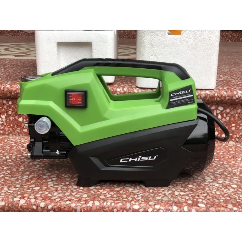 Máy Rửa Xe ChinSu-283 _2300W_Giá tốt