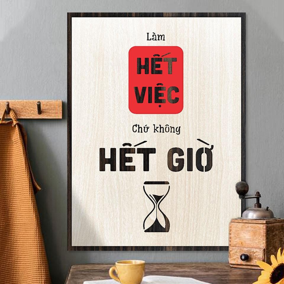 Tranh động lực TBIG119 - Tranh tạo động lực làm việc hết mình không hết giờ