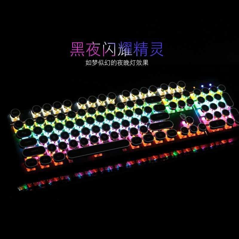 Bàn phím chơi game cơ HJK 900 104 phím RGB LED Back light