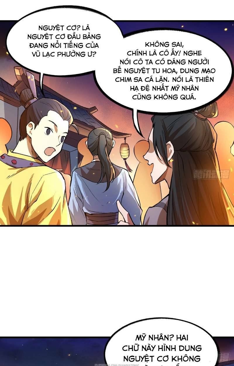 trường an tưởng tượng chapter 47 13