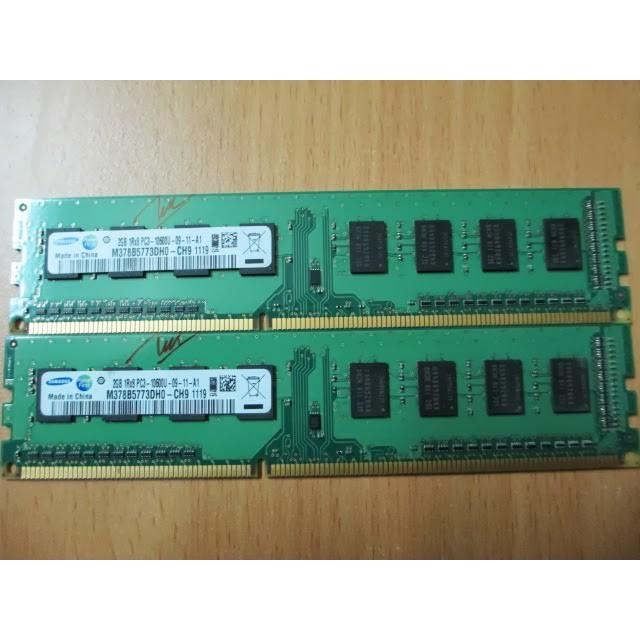 RAM PC DDR3 2GB CŨ