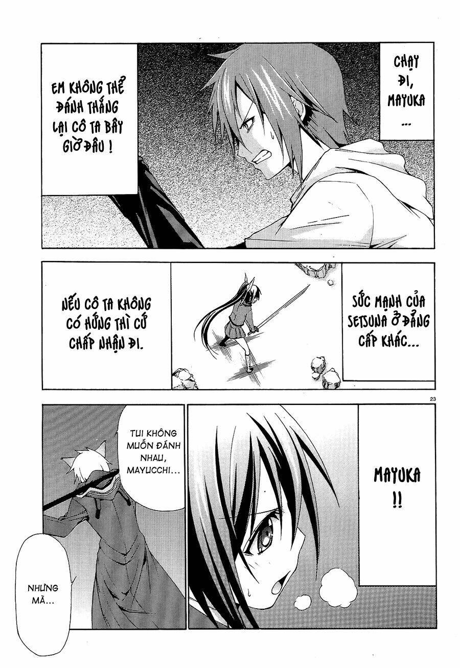 soukyuu no lapis lazuli chapter 5 24