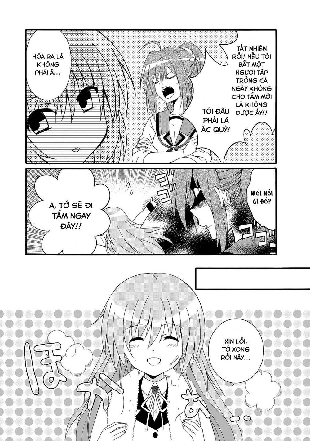 angel beats! heaven's door chapter 72 12