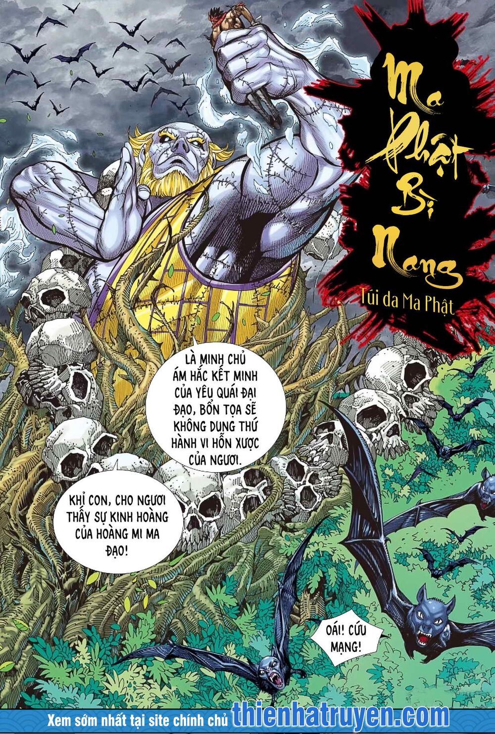 đại viên hồn - tây du tiền truyện chapter 3 2