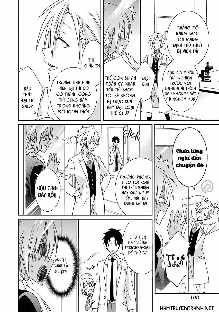 hakui no ou-sama chapter 7 31