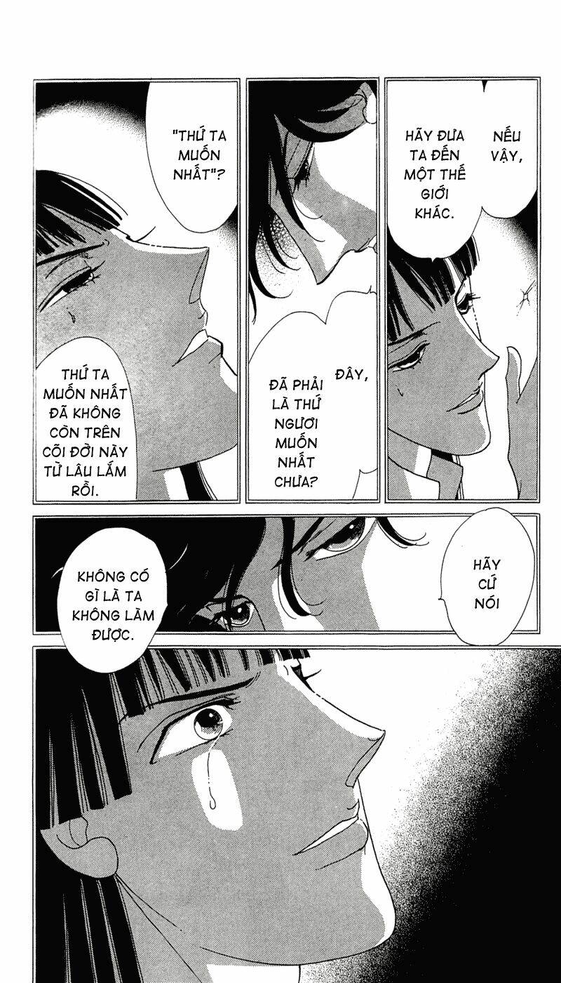 s to m no sekai chapter 11 18