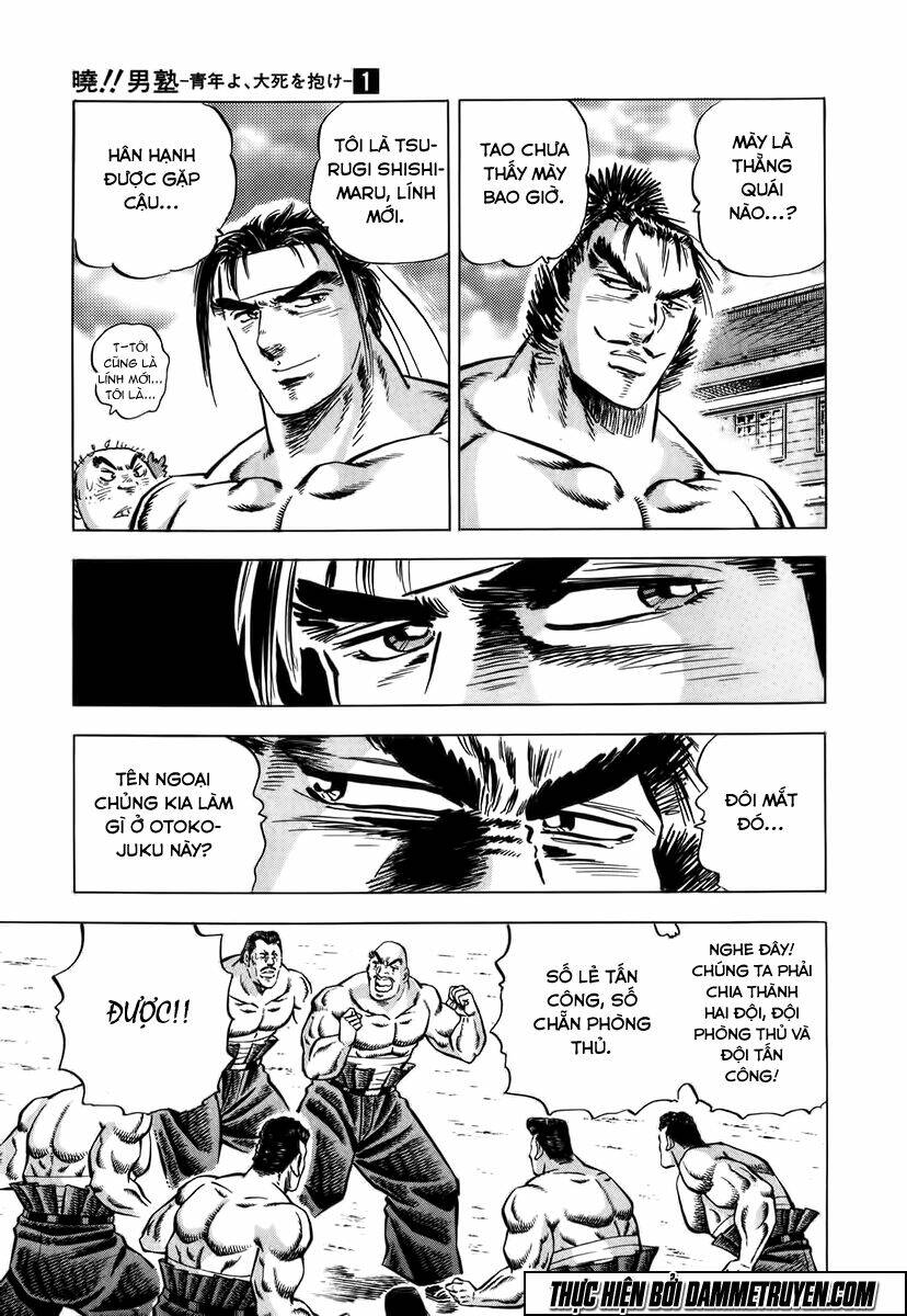 akakatsuki!! otokojuku - seinen yo, taishi wo idake chapter 5 20