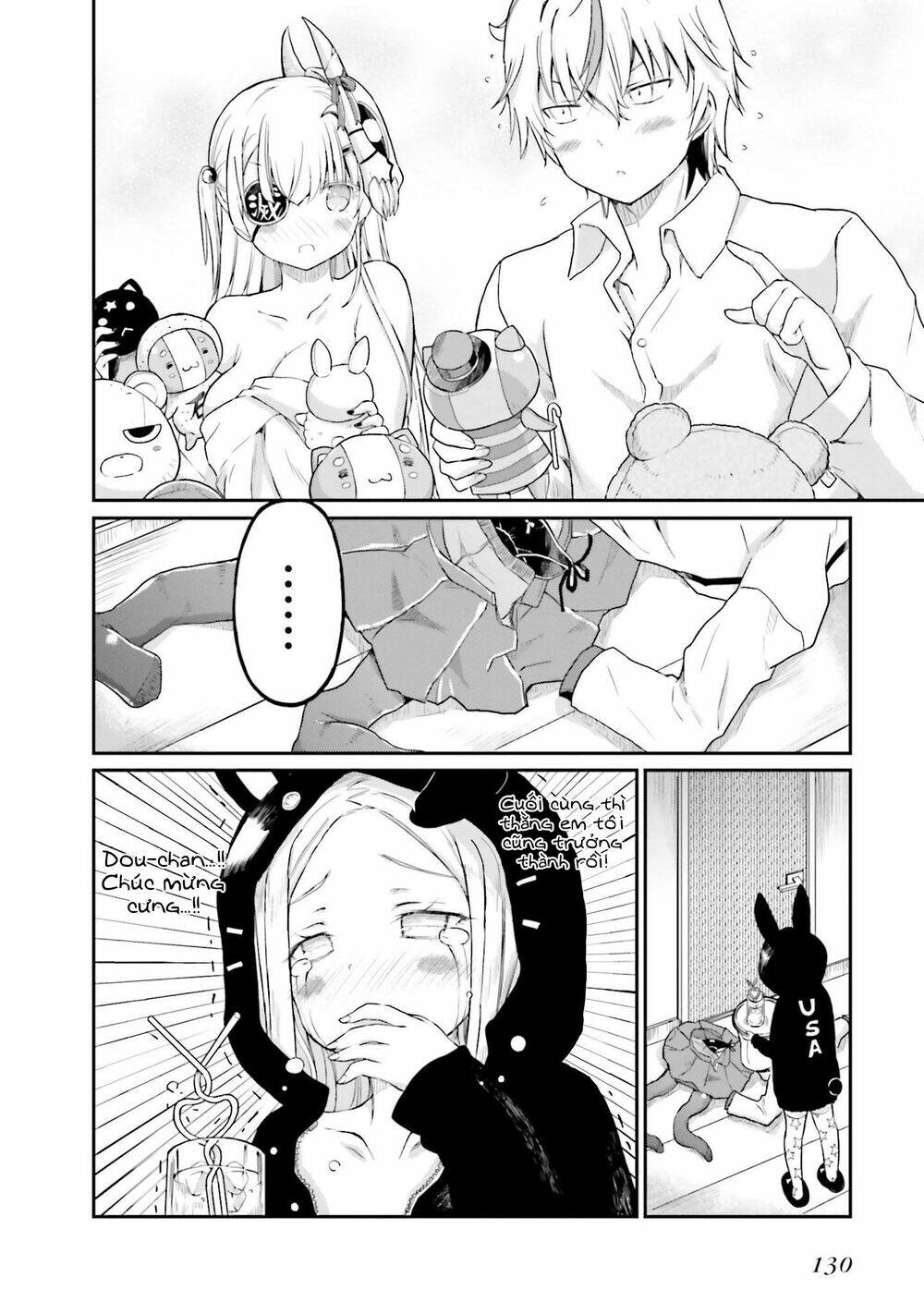 choroidesuyo onigoroshi-san chapter 14 19