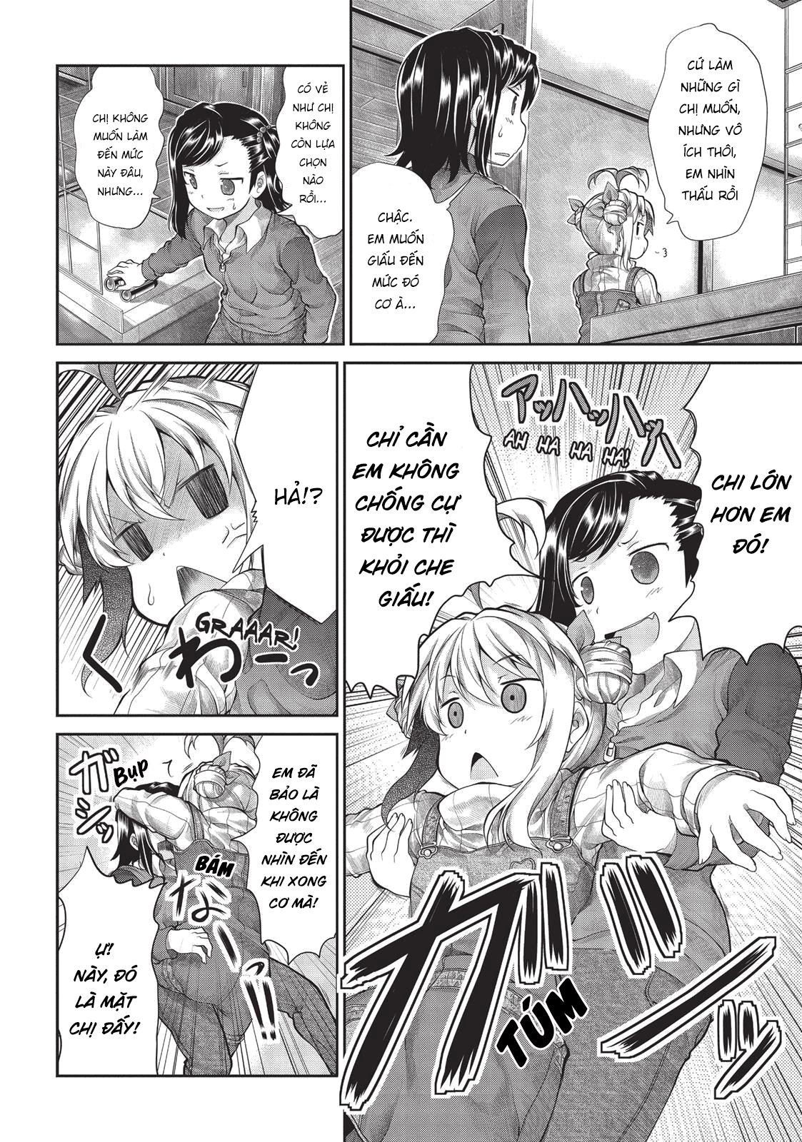 non non biyori chapter 28 12