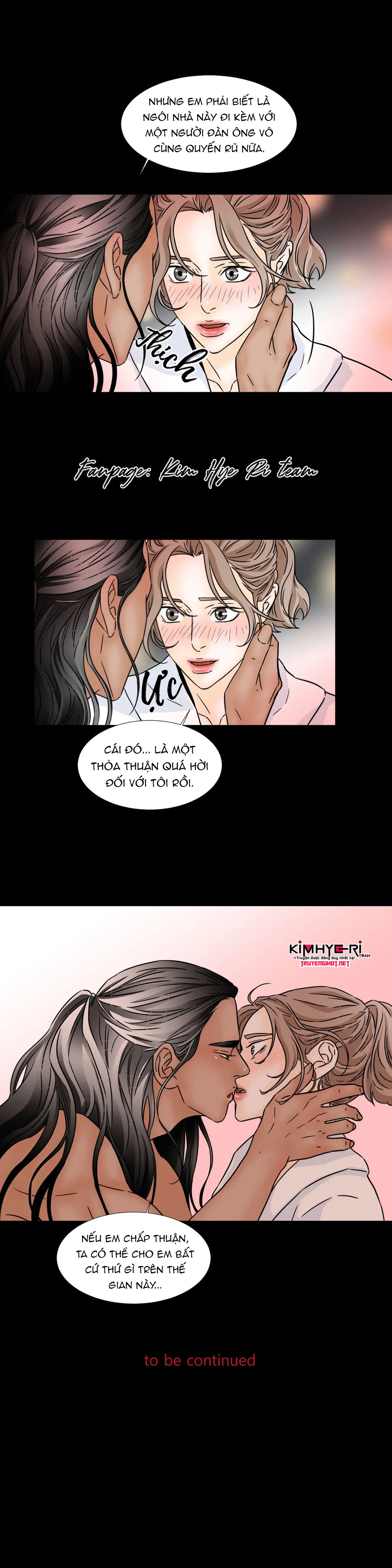 carnal karma chapter 42 17