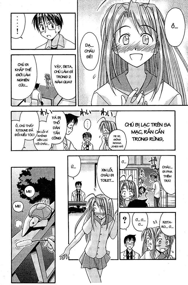 love hina chapter 33 12
