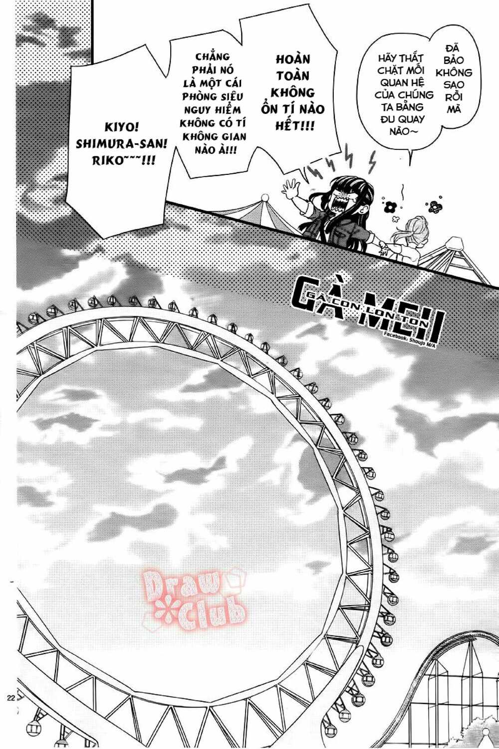 hatsu haru chapter 7 22