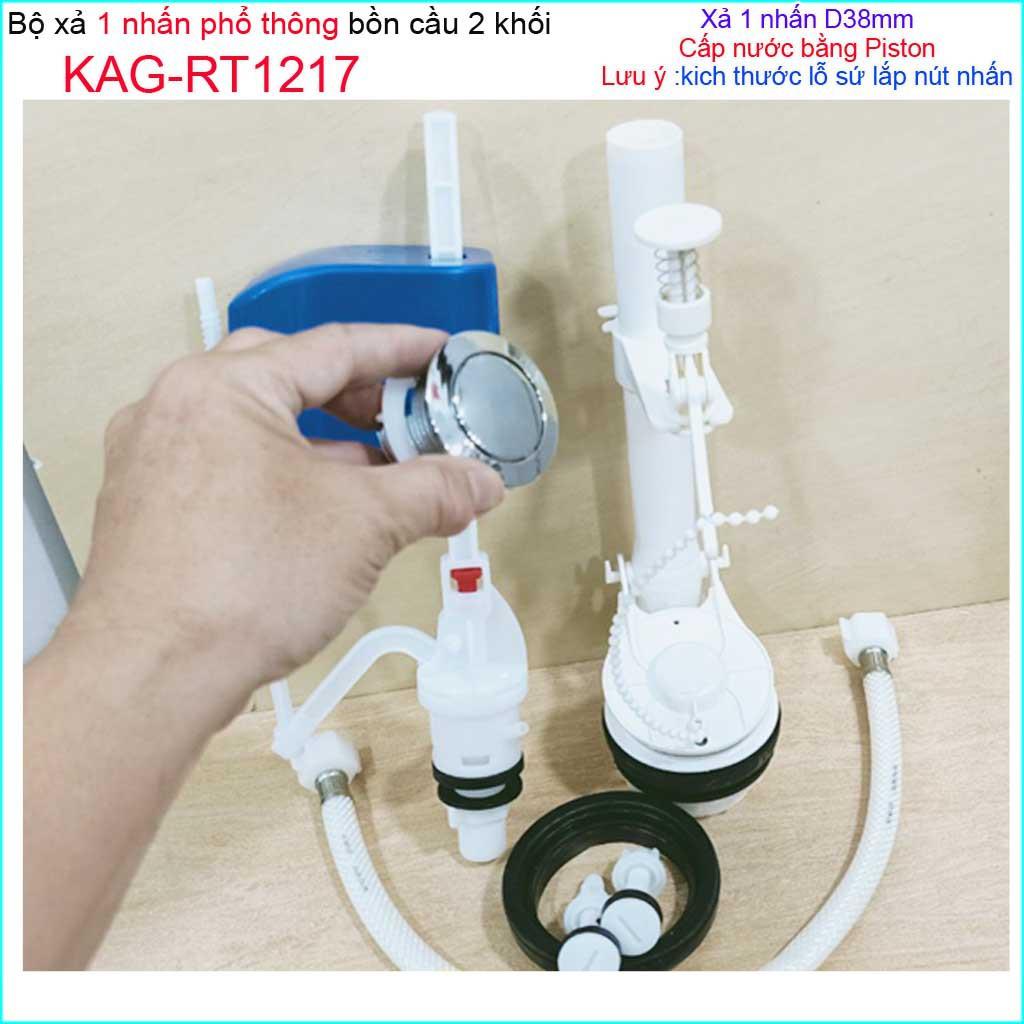 Bộ xả bồn cầu 1 nút nhấn siêu nhẹ Doco KAG-RT1217, bộ xả nước bồn cầu 1 nút nhấn trọn bộ xả