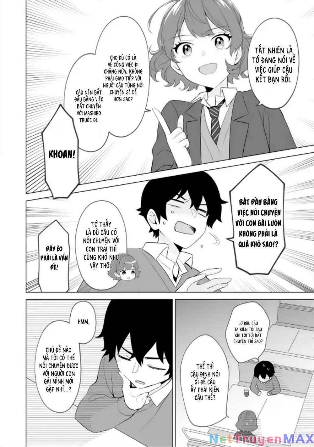 please leave me alone chapter 4 8