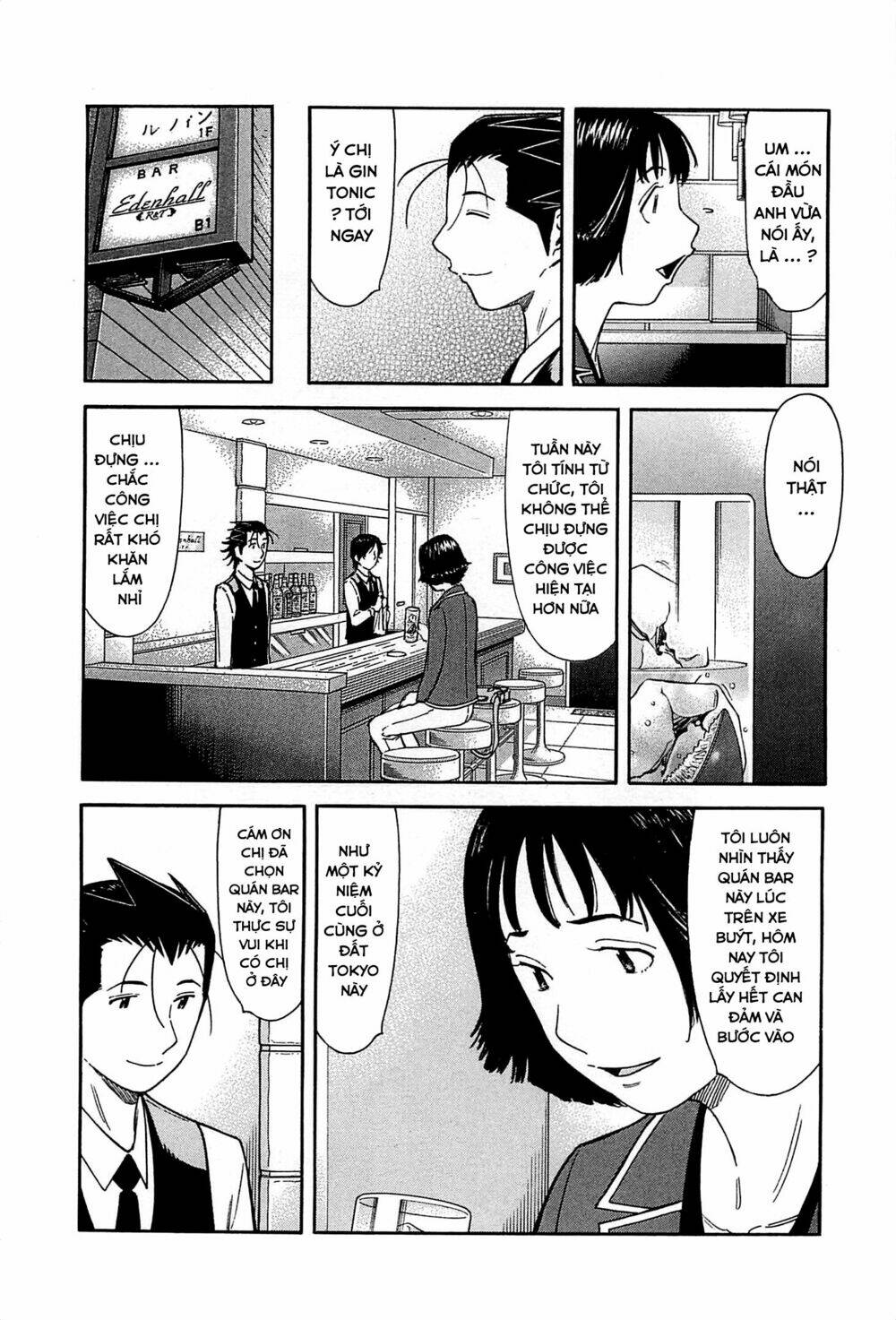 bartender chapter 151 20