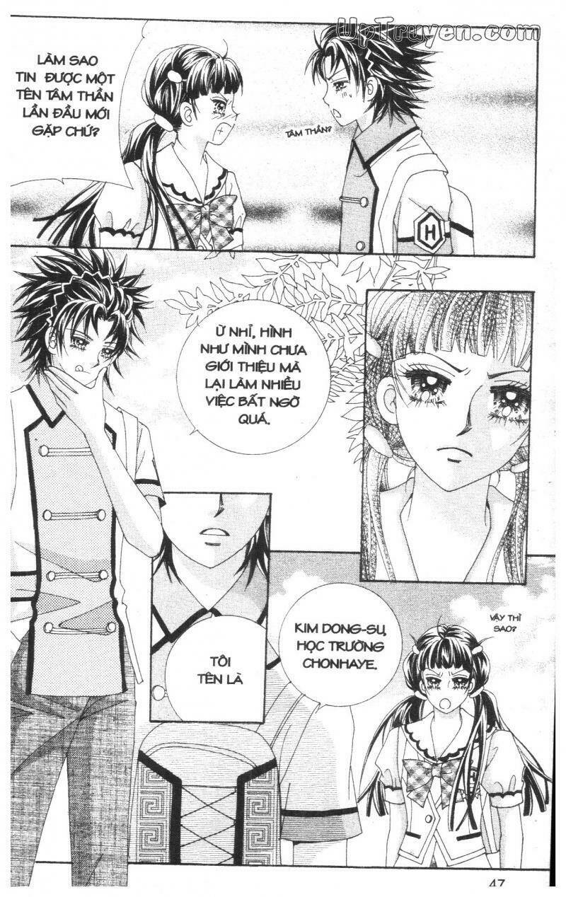 meo meo dịu dàng đi nhé chapter 2 47