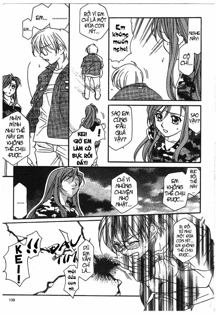 onegai teacher chapter 5 17