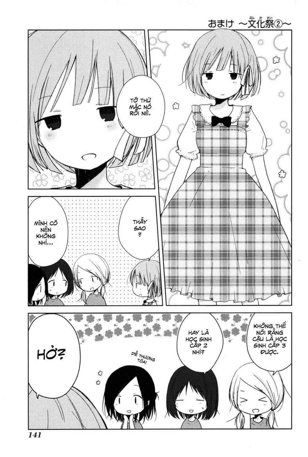 one week friends chapter 21.5 3